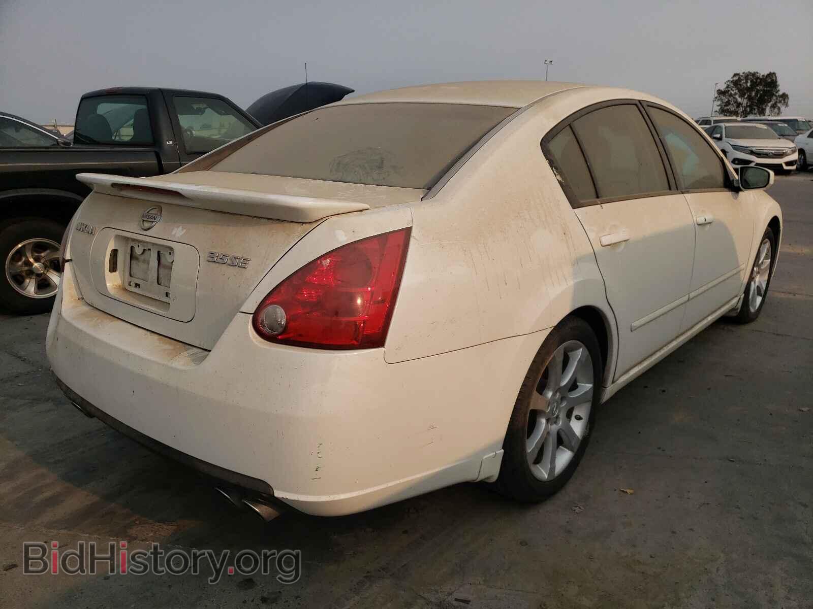 2007 NISSAN MAXIMA - VIN: 1N4BA41E77C828746 - Photo 4