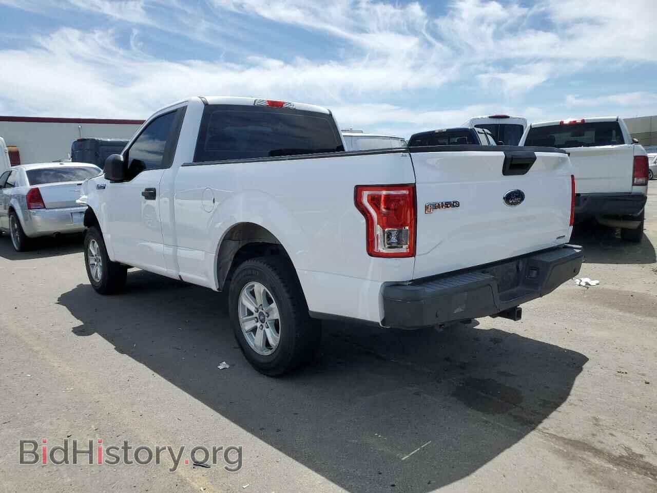2015 FORD All Models - VIN: 1FTMF1C81FKD84794 - Photo 2