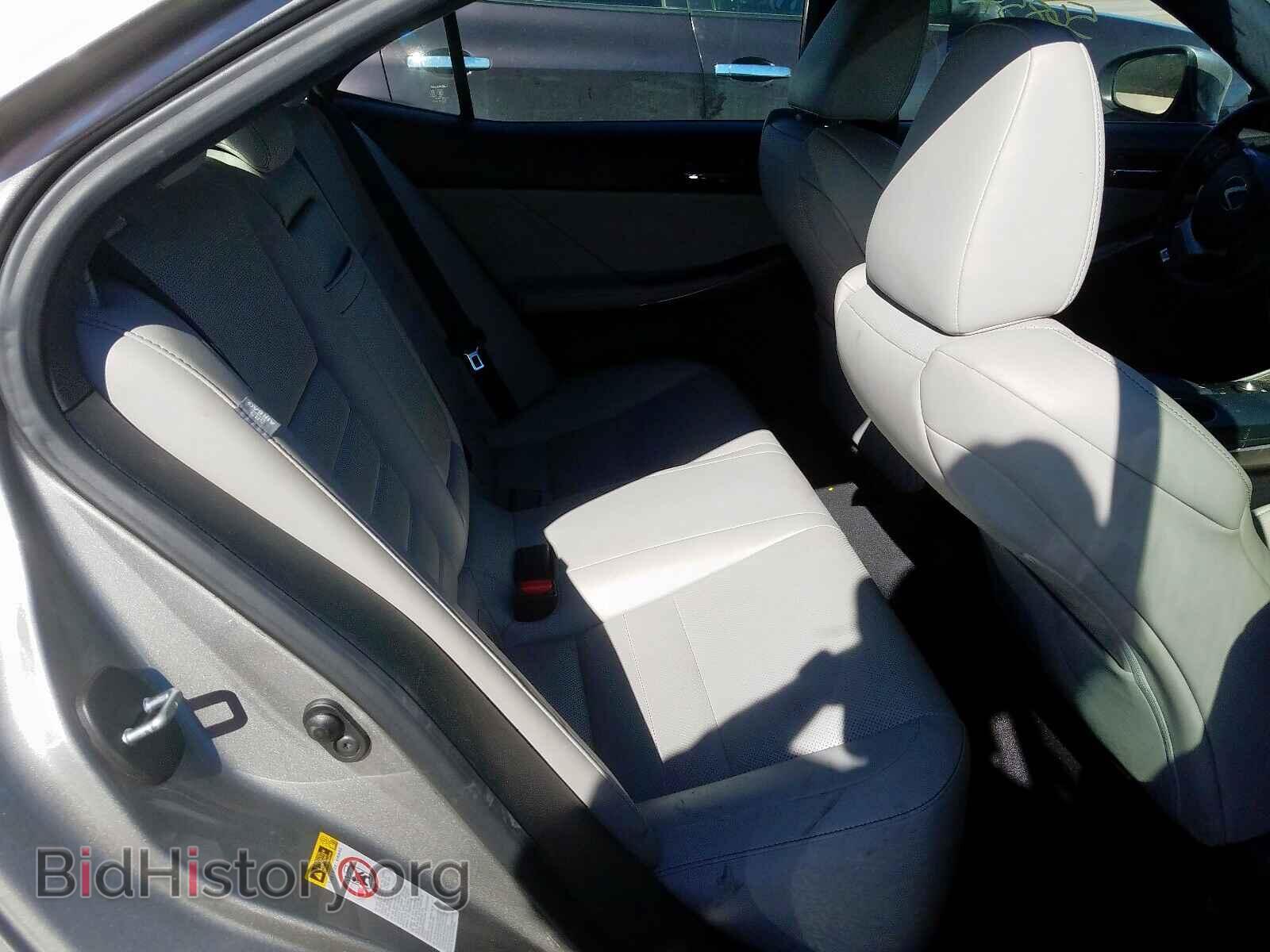 2015 LEXUS IS 250 - VIN: JTHBF1D24F5074430 - Фото 6