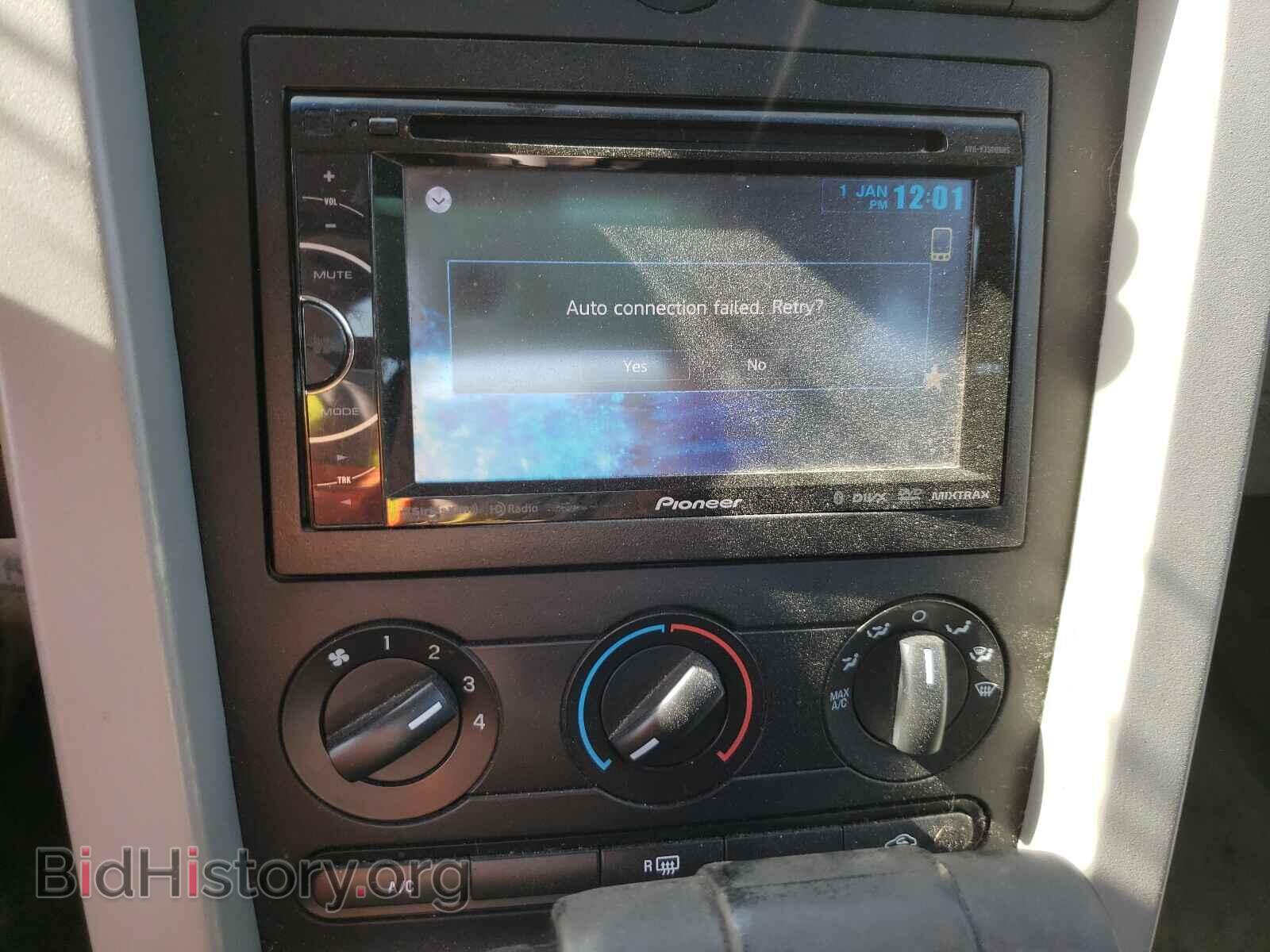 2007 FORD MUSTANG - VIN: 1ZVFT80N875238376 - Фото 9
