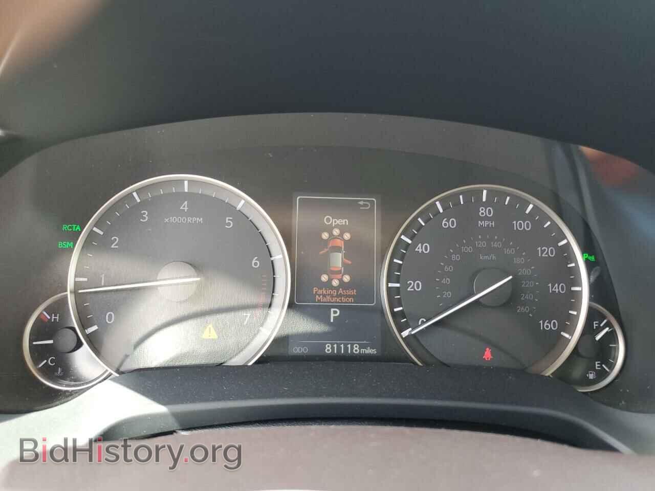 2016 LEXUS RX350 - VIN: 2T2ZZMCA3GC013099 - Фото 9