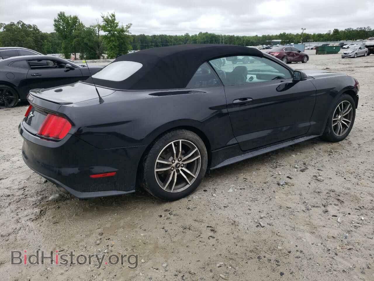 2017 FORD ALL Models - VIN: 1FATP8UH6H5307989 - Фото 3