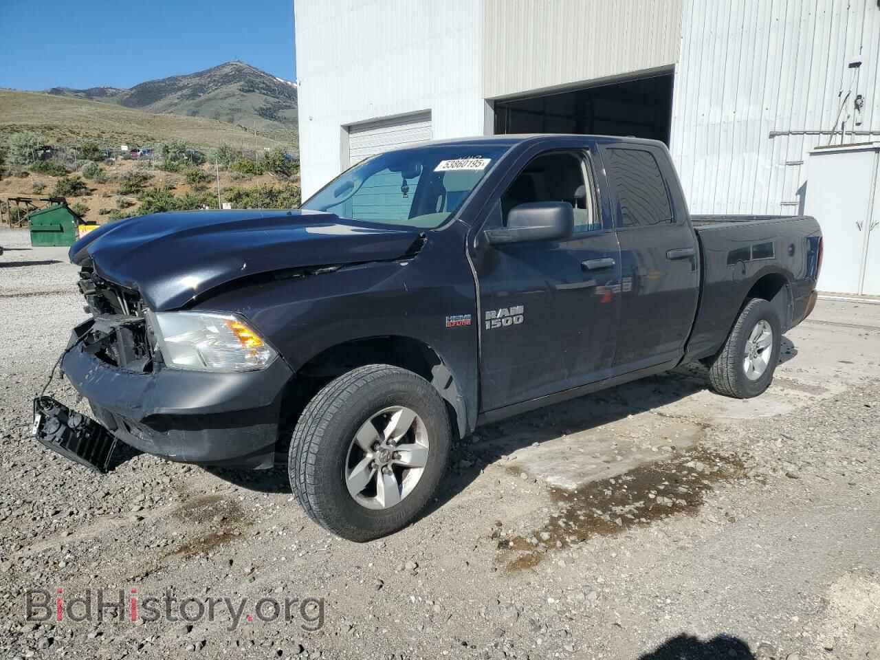 Photo 1C6RR7FT1FS719169 - RAM 1500 2015