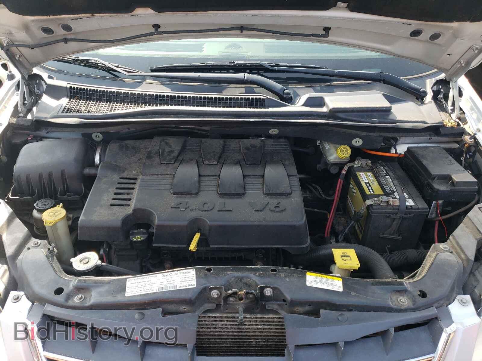 2008 CHRYSLER MINIVAN - VIN: 2A8HR64X18R723143 - Фото 7