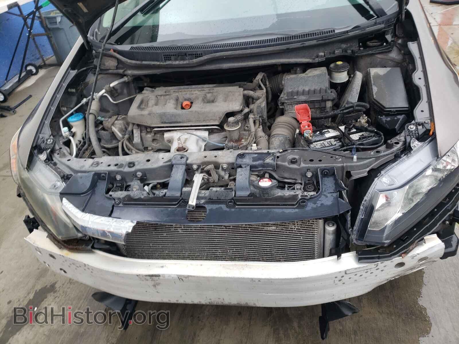 2012 HONDA CIVIC - VIN: 2HGFB2F57CH584532 - Фото 7