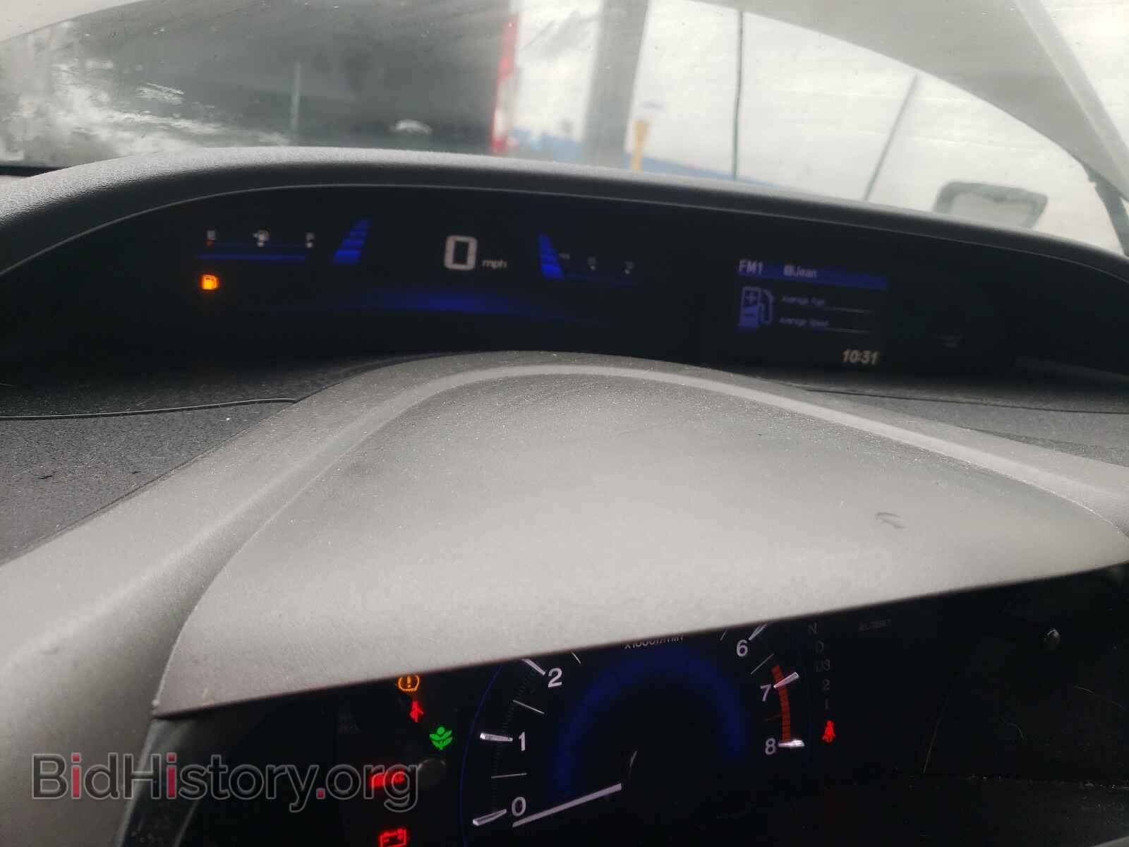 2012 HONDA CIVIC - VIN: 2HGFB2F57CH584532 - Фото 8