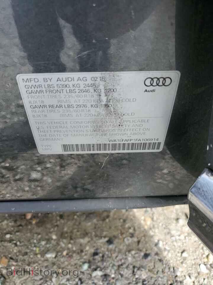 2015 AUDI Q5 - VIN: WA1LFAFP1FA106914 - Фото 13