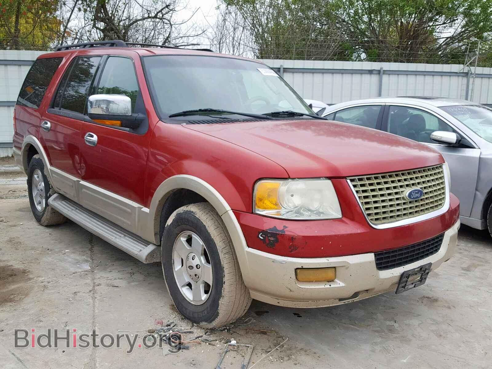 Фотография 1FMPU17525LA27194 - FORD EXPEDITION 2005