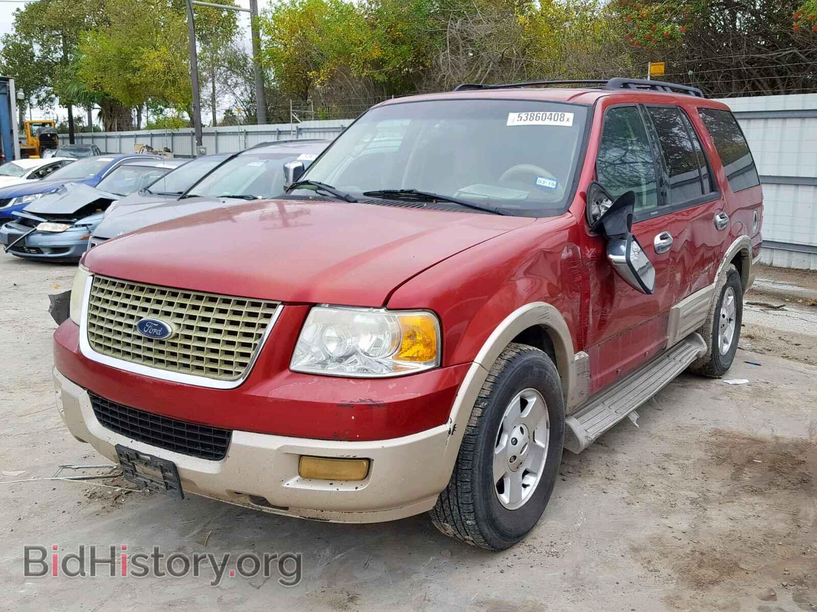 2005 FORD EXPEDITION - VIN: 1FMPU17525LA27194 - Фото 2
