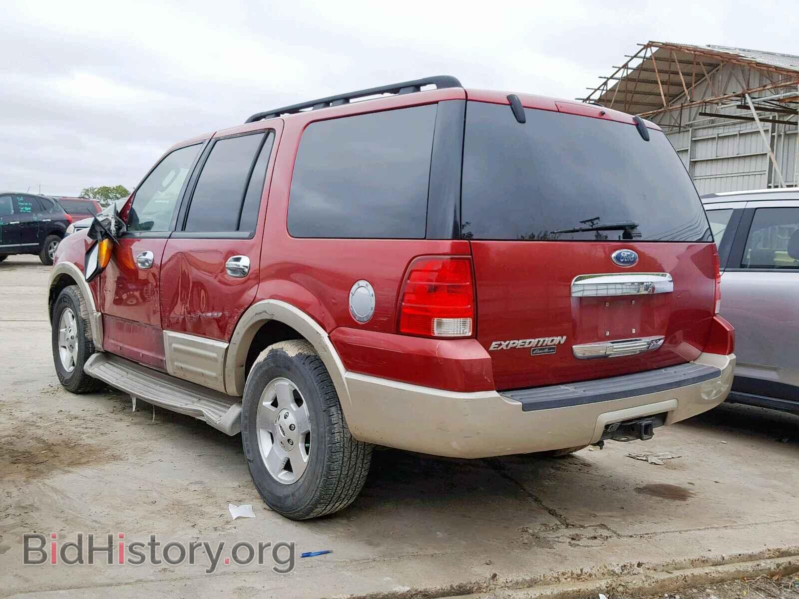 2005 FORD EXPEDITION - VIN: 1FMPU17525LA27194 - Фото 3