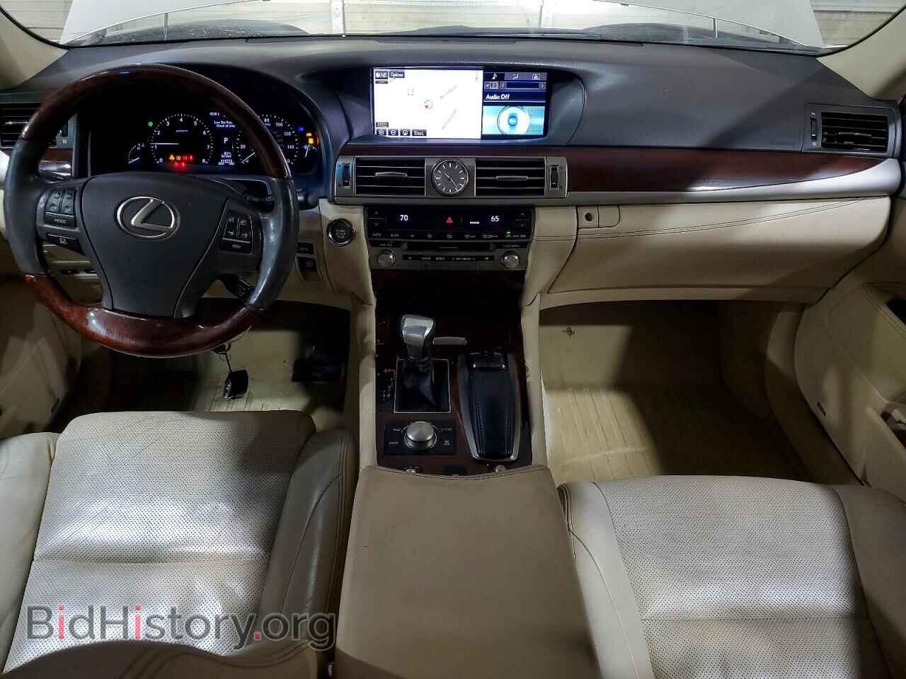2015 LEXUS LS460 - VIN: JTHBL5EF6F5134662 - Photo 8