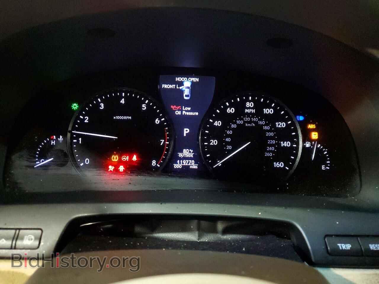 2015 LEXUS LS460 - VIN: JTHBL5EF6F5134662 - Photo 9