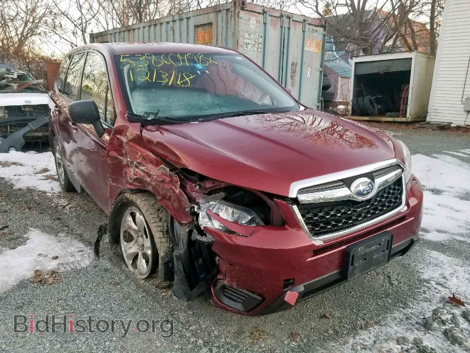 Фотография JF2SJAAC6FG476159 - SUBARU FORESTER 2015