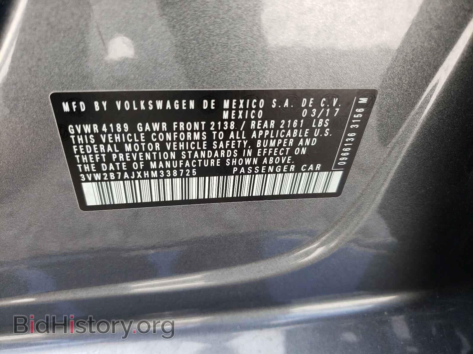 2017 VOLKSWAGEN JETTA - VIN: 3VW2B7AJXHM338725 - Фото 10