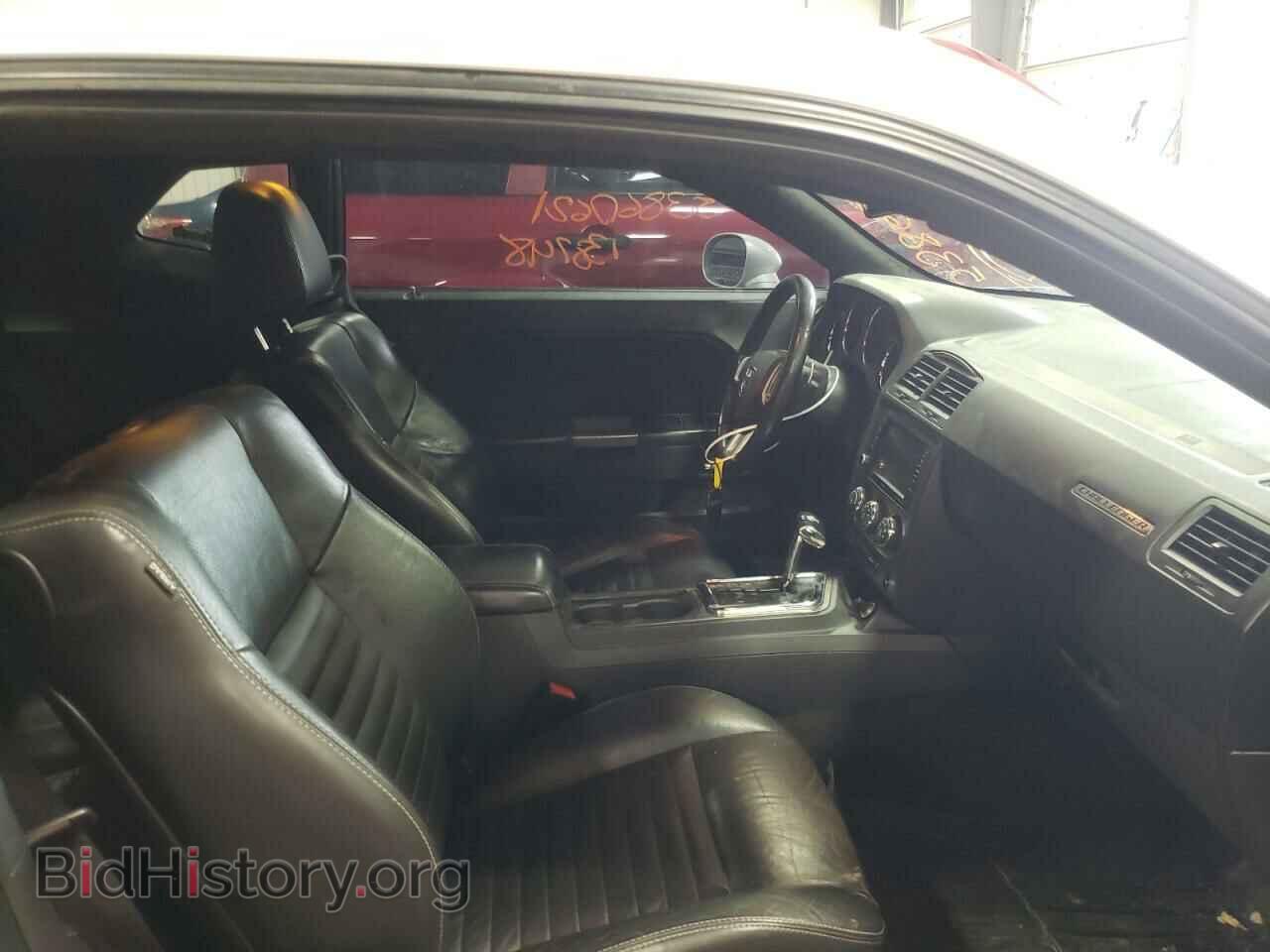 2012 DODGE CHALLENGER - VIN: 2C3CDYBT2CH161753 - Photo 5
