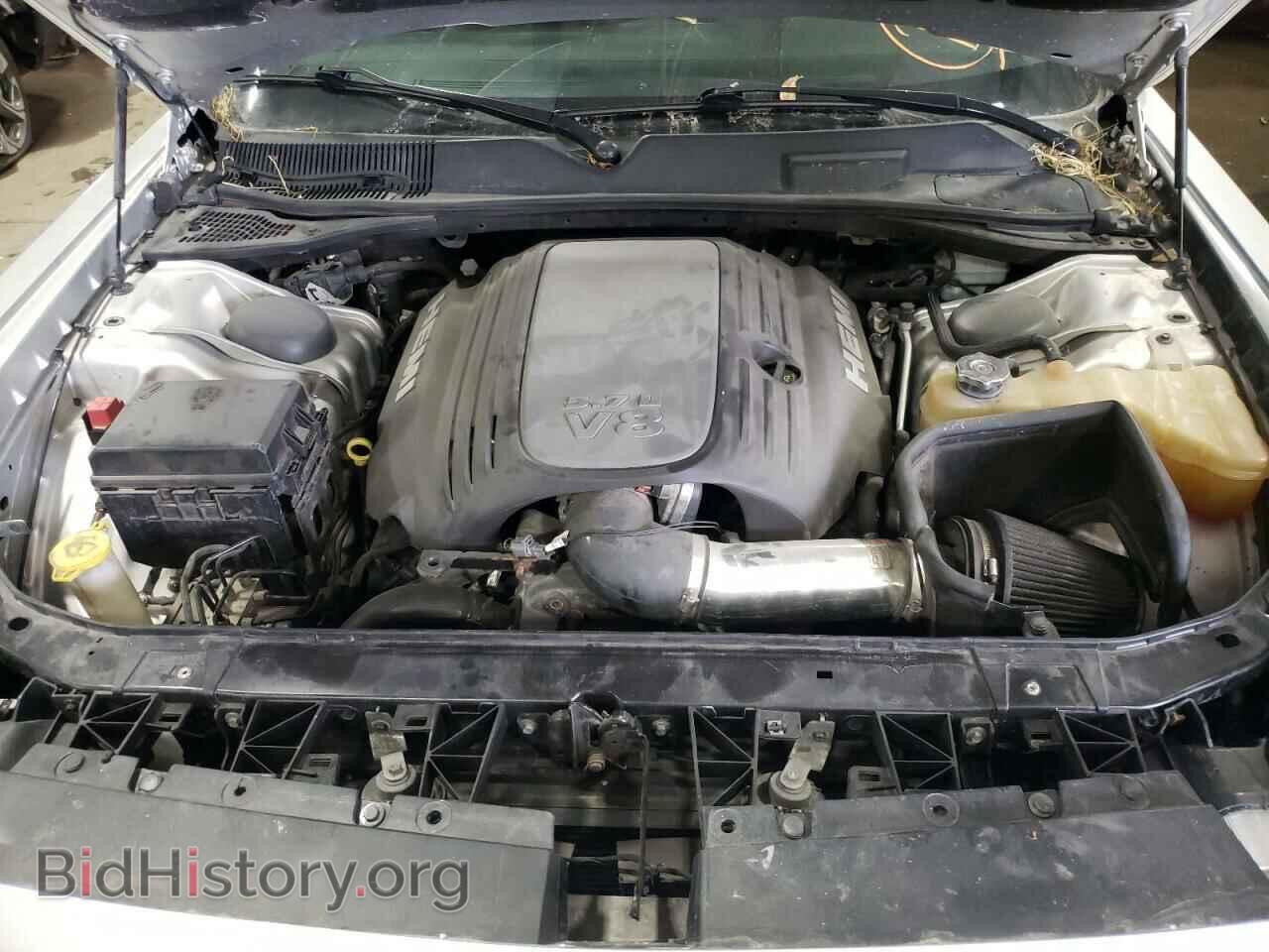 2012 DODGE CHALLENGER - VIN: 2C3CDYBT2CH161753 - Photo 7