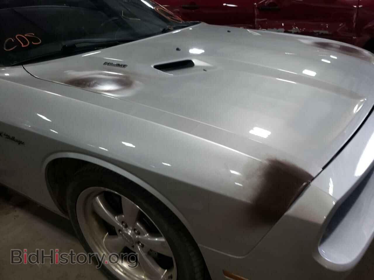 2012 DODGE CHALLENGER - VIN: 2C3CDYBT2CH161753 - Photo 9