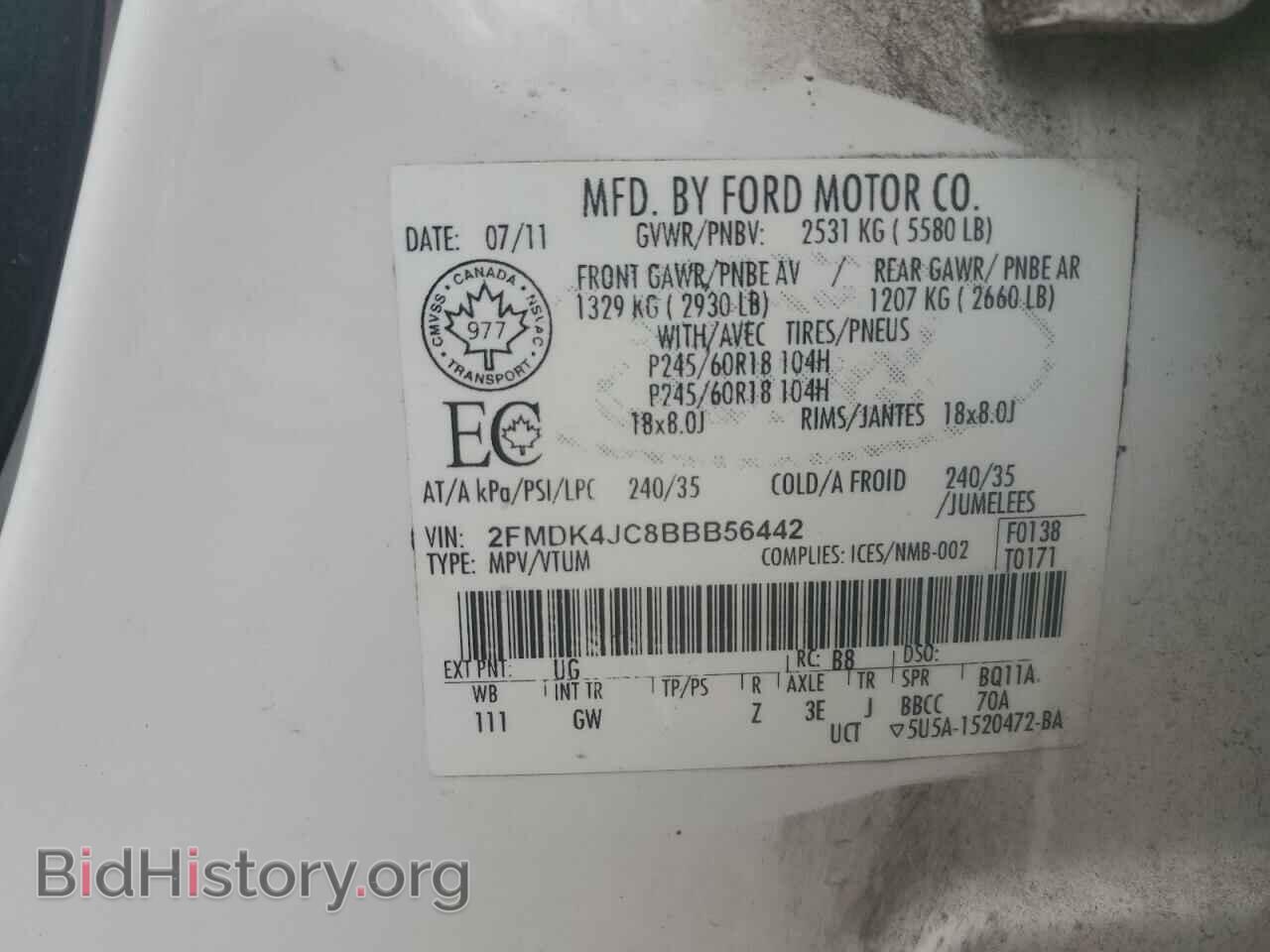 2011 FORD EDGE - VIN: 2FMDK4JC8BBB56442 - Фото 13