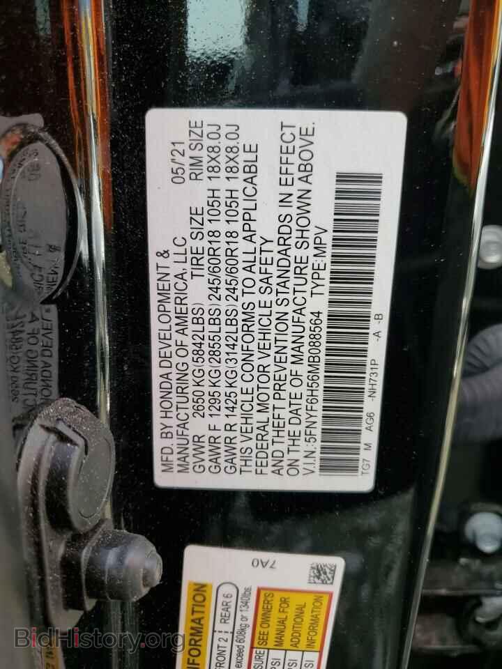 2021 HONDA PILOT - VIN: 5FNYF6H56MB088564 - Фото 13