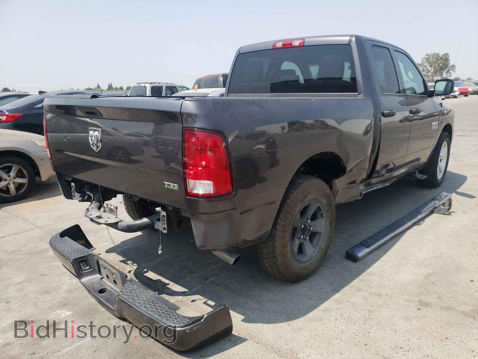 2015 RAM 1500 - VIN: 1C6RR6ZM5FS638321 - Фото 4