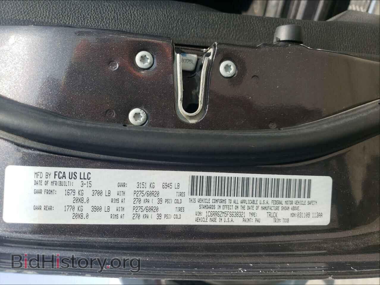2015 RAM 1500 - VIN: 1C6RR6ZM5FS638321 - Фото 10