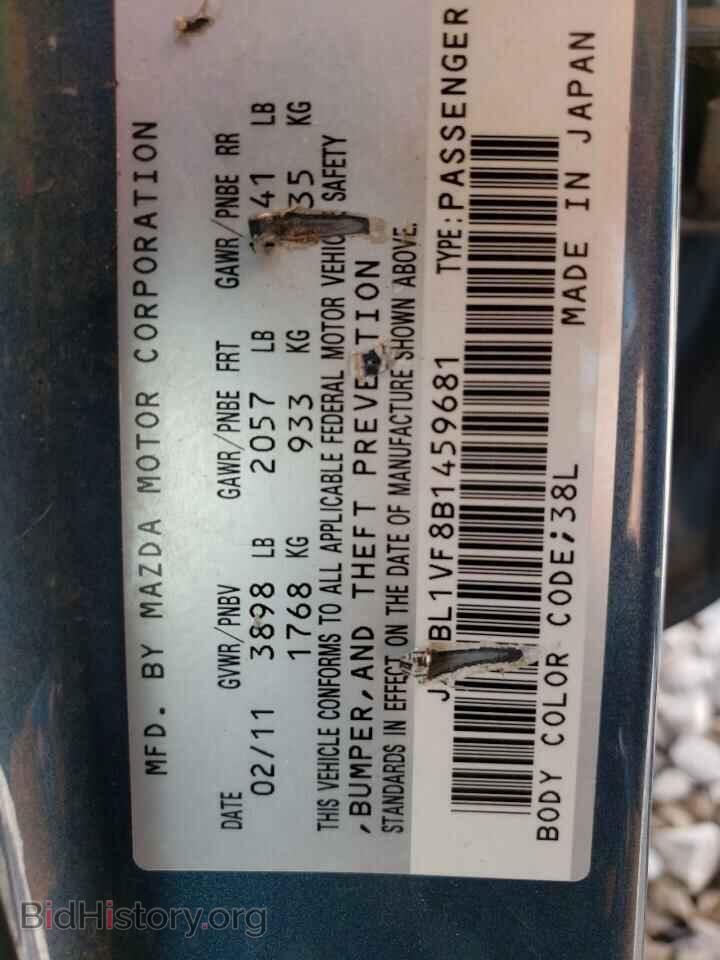 2011 MAZDA 3 - VIN: JM1BL1VF8B1459681 - Фото 10