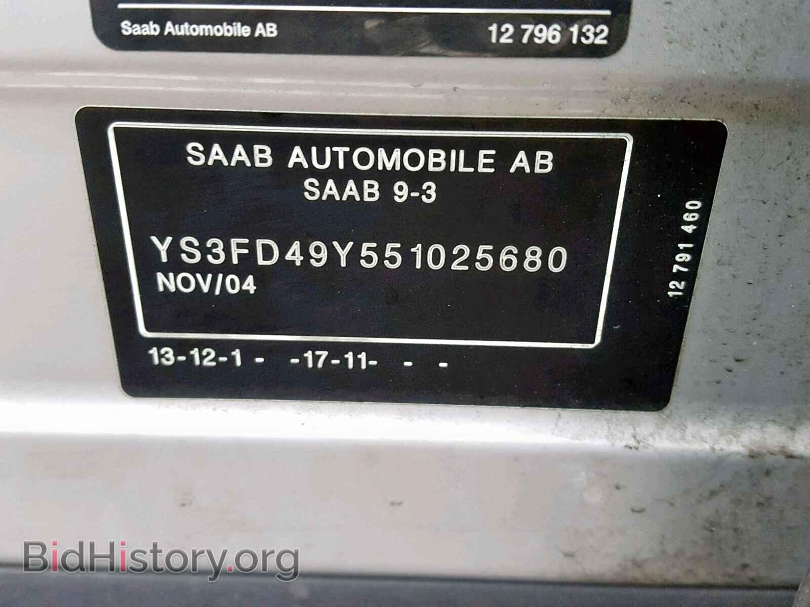 2005 SAAB 9 3 - VIN: YS3FD49Y551025680 - Photo 10