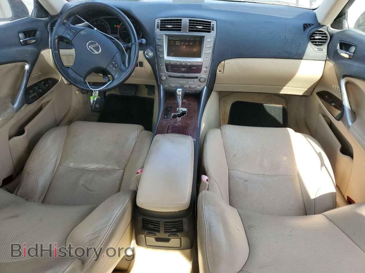 2007 LEXUS IS - VIN: JTHBE262575013949 - Фото 8