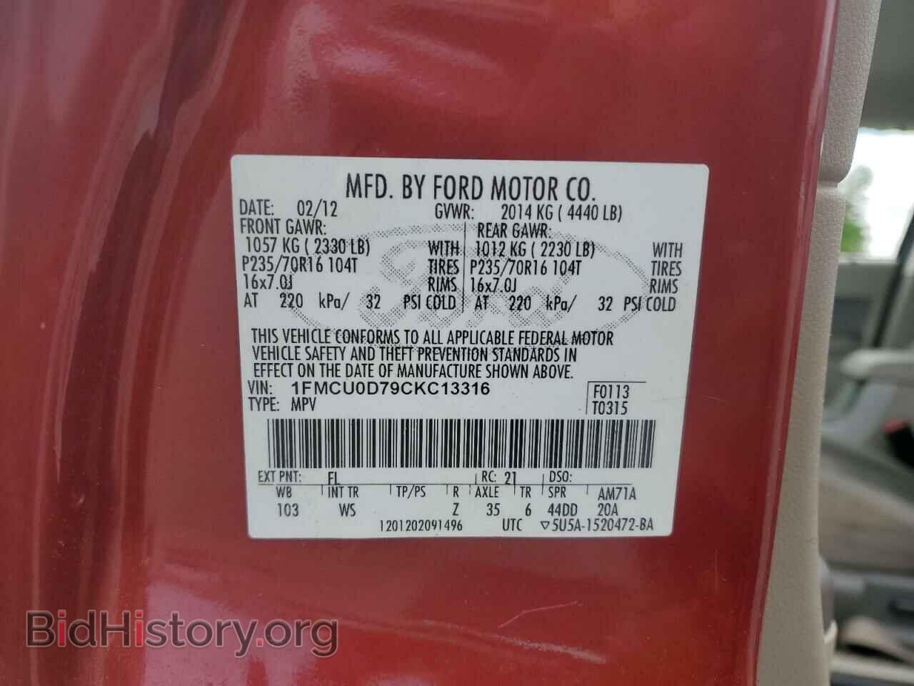 2012 FORD ESCAPE - VIN: 1FMCU0D79CKC13316 - Фото 13
