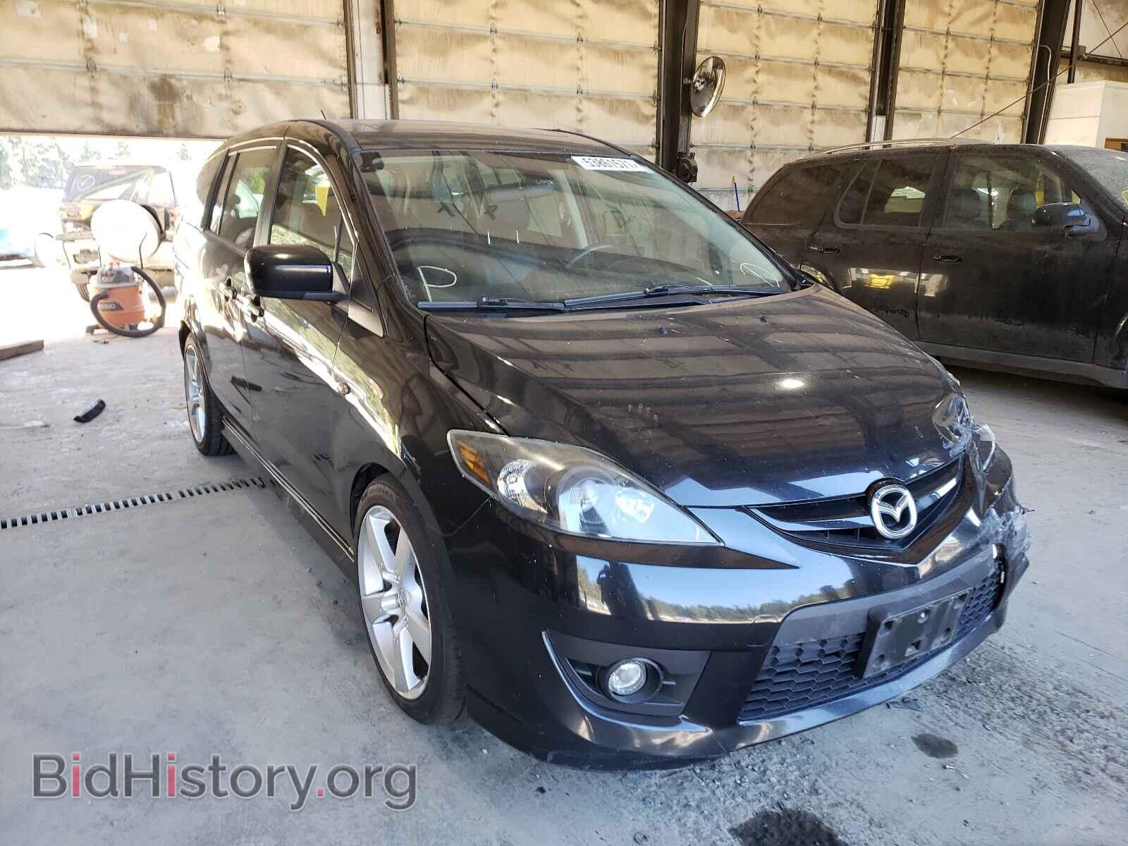 Photo JM1CR293080325786 - MAZDA 5 2008
