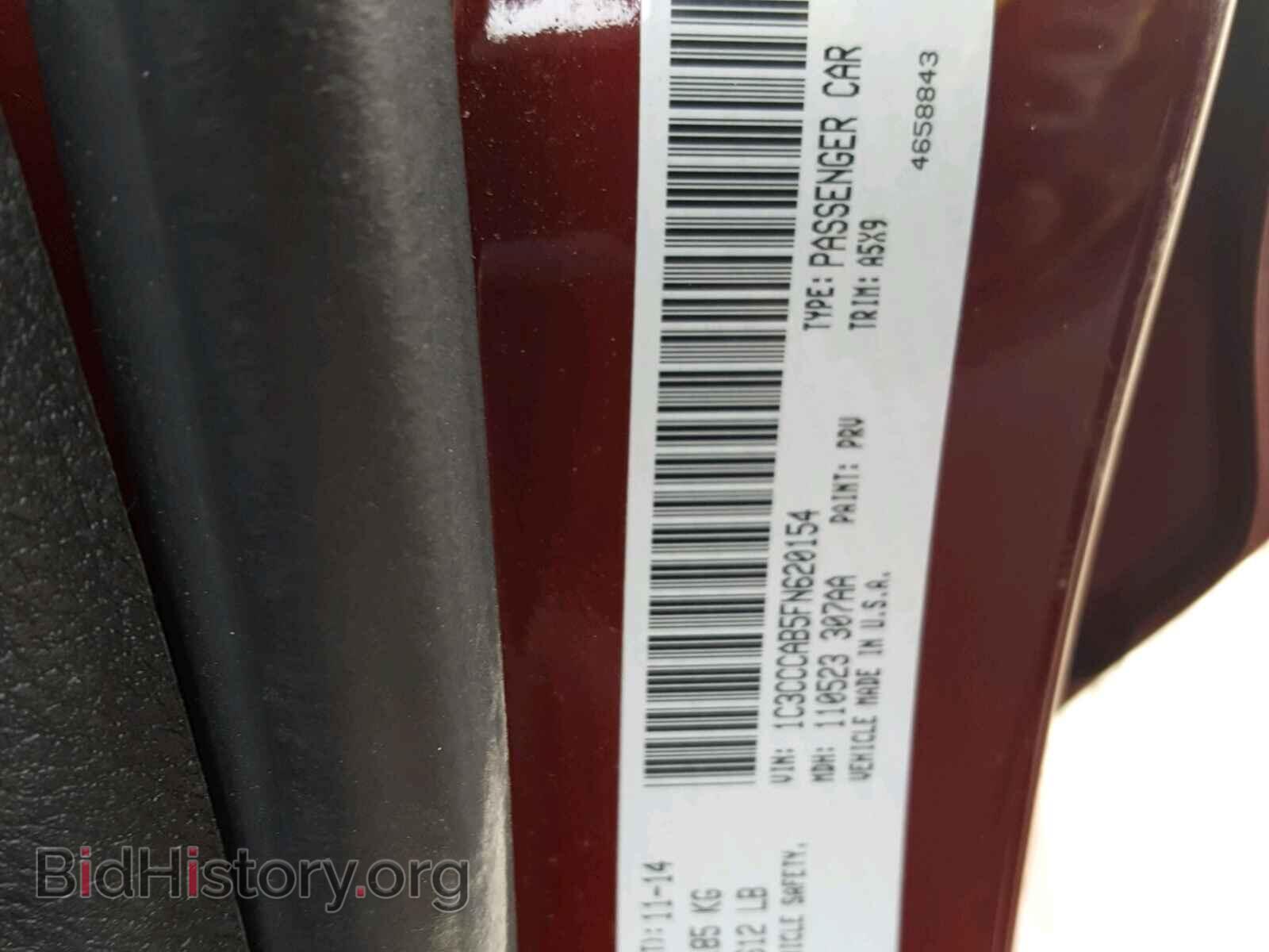 2015 CHRYSLER 200 - VIN: 1C3CCCAB5FN620154 - Photo 10