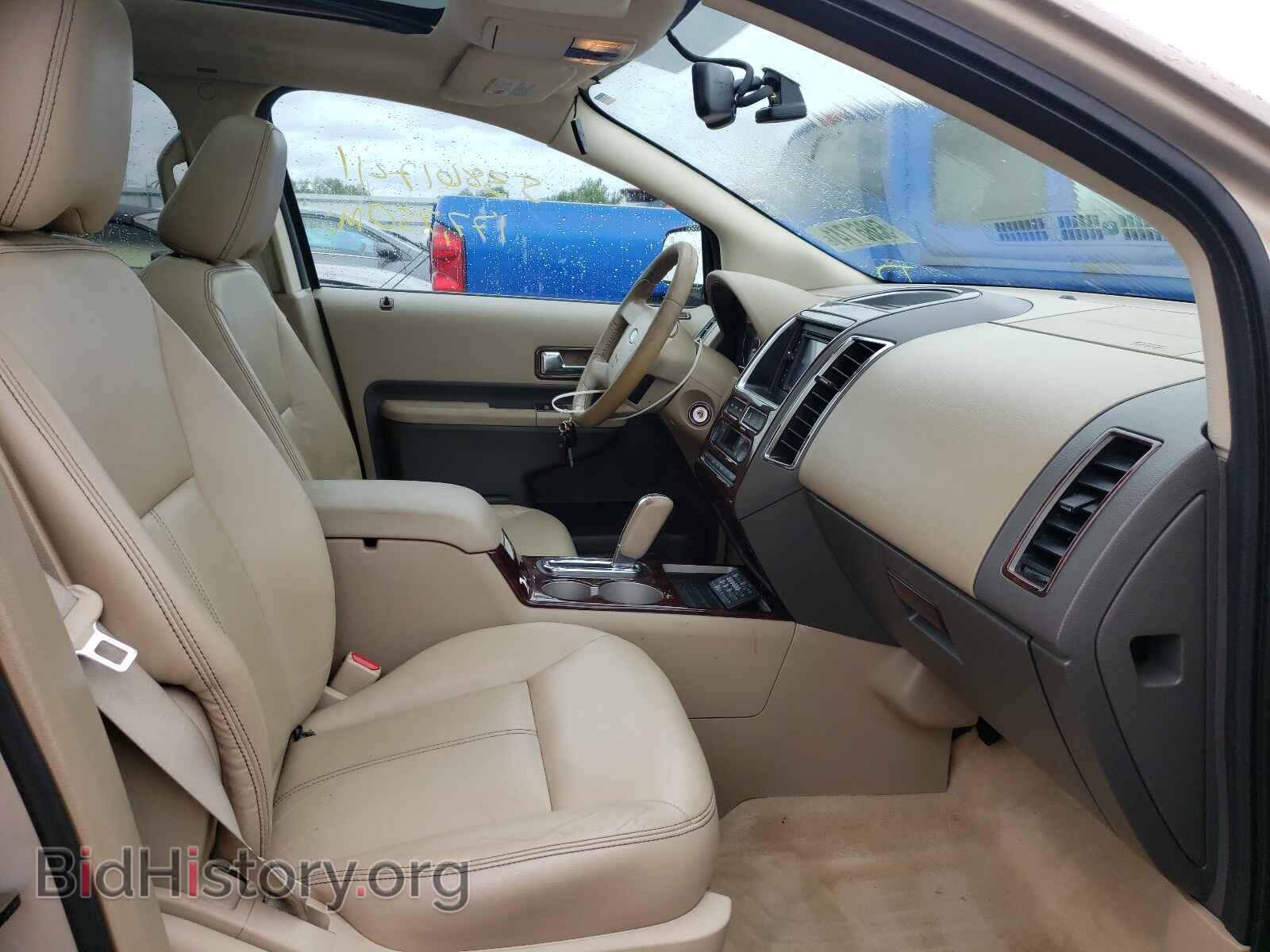 2007 FORD EDGE - VIN: 2FMDK49C97BB46840 - Photo 5