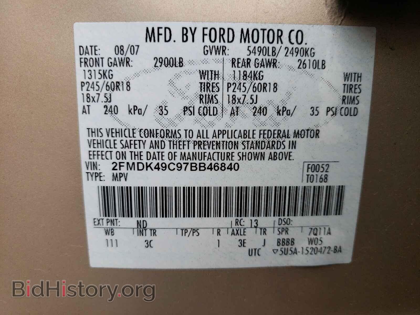 2007 FORD EDGE - VIN: 2FMDK49C97BB46840 - Photo 10