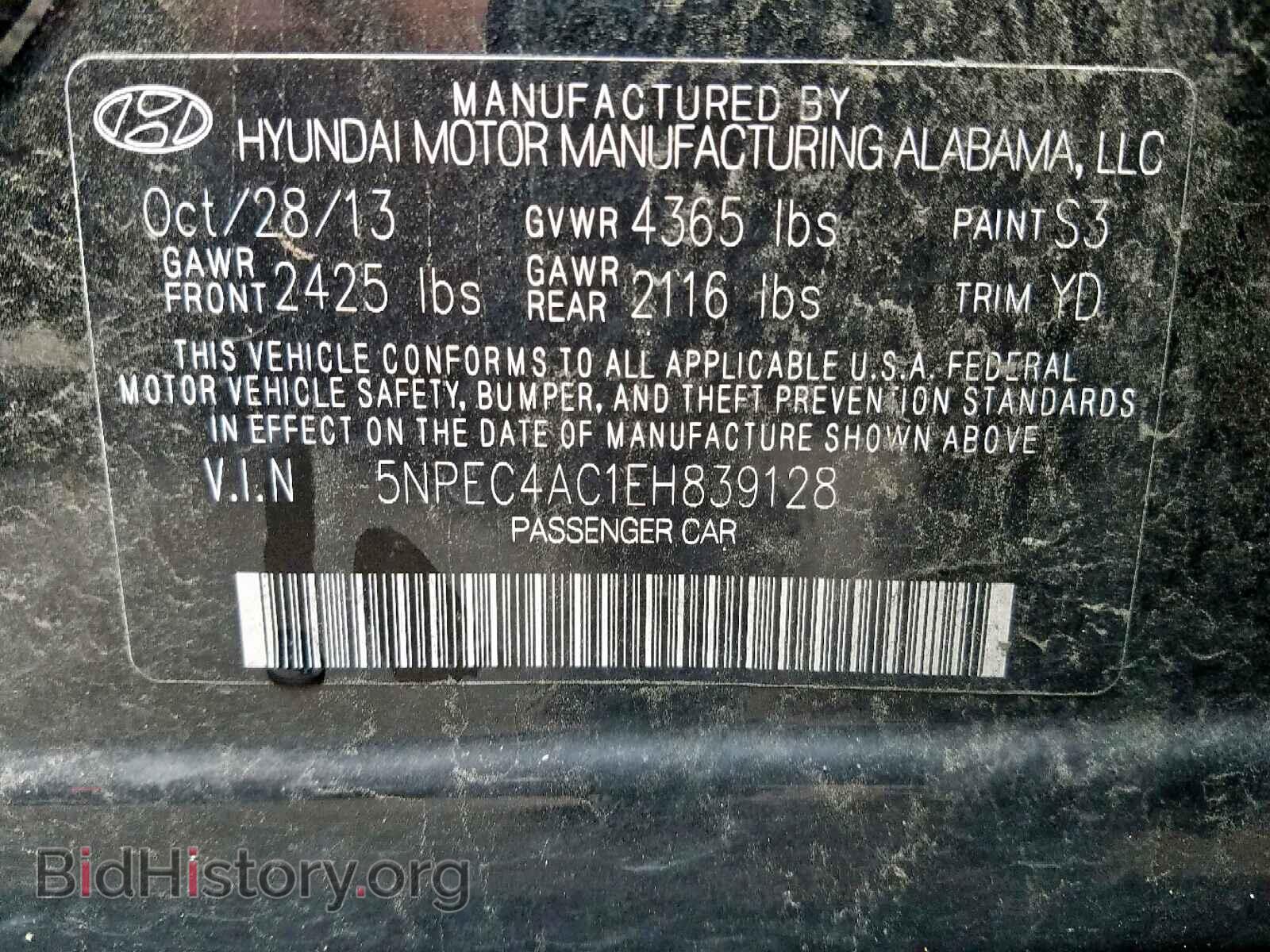 2014 HYUNDAI SONATA - VIN: 5NPEC4AC1EH839128 - Фото 10