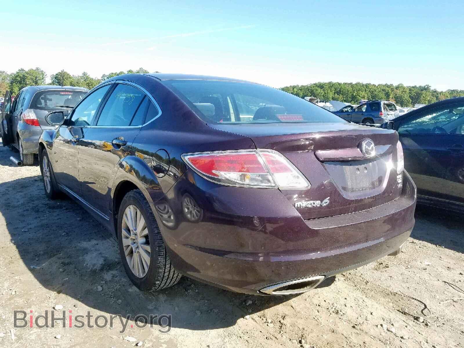 2010 MAZDA 6 - VIN: 1YVHZ8CBXA5M48619 - Фото 3