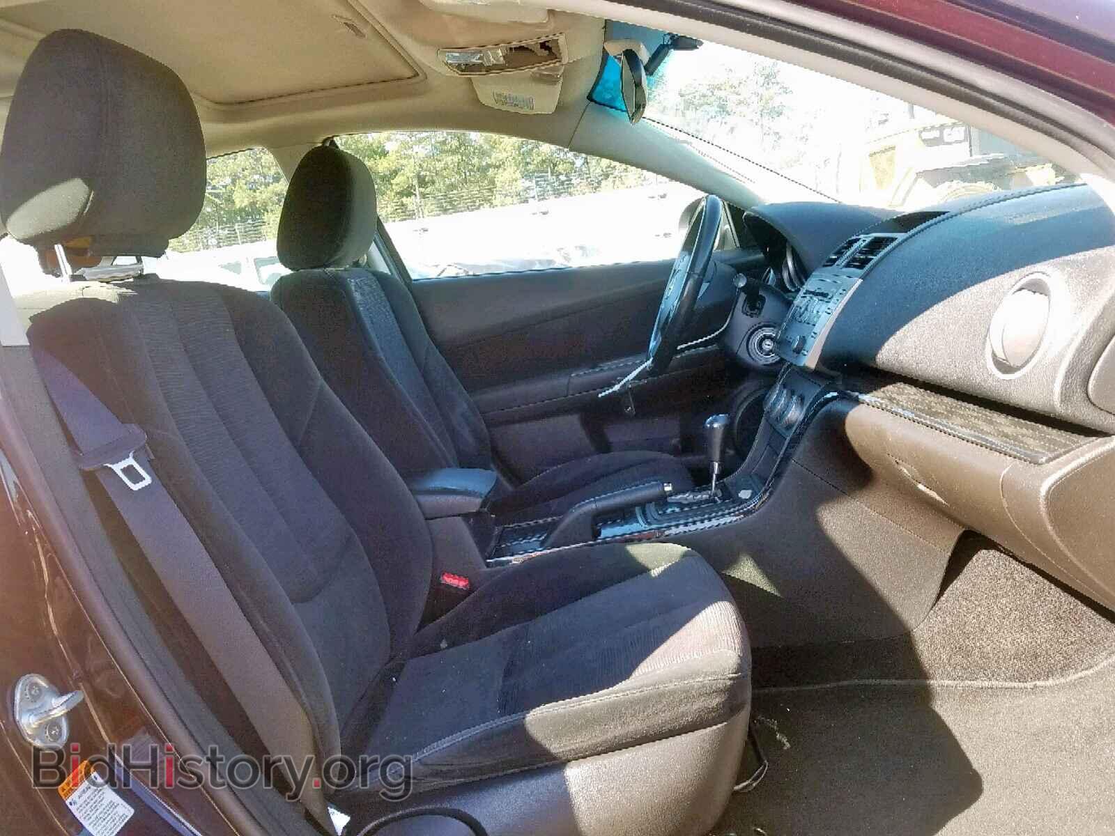2010 MAZDA 6 - VIN: 1YVHZ8CBXA5M48619 - Фото 5