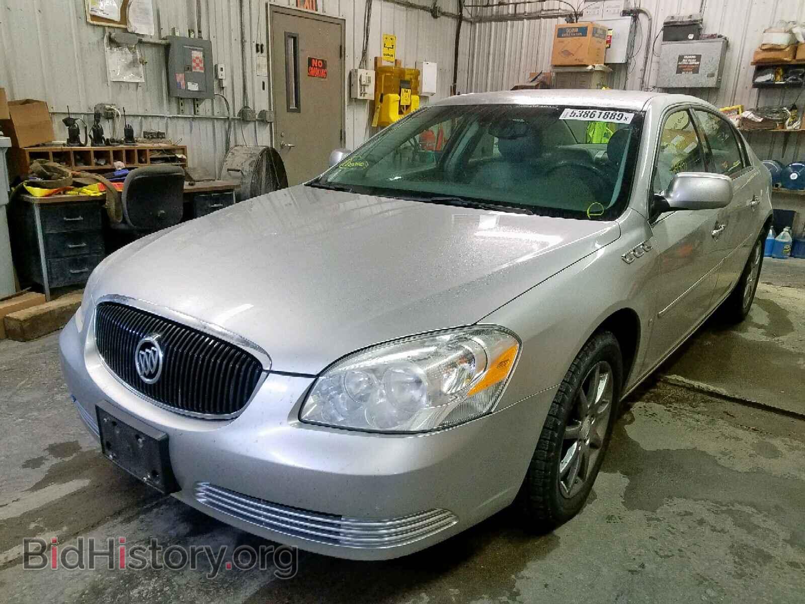 2007 BUICK LUCERNE - VIN: 1G4HD57237U182478 - Фото 2