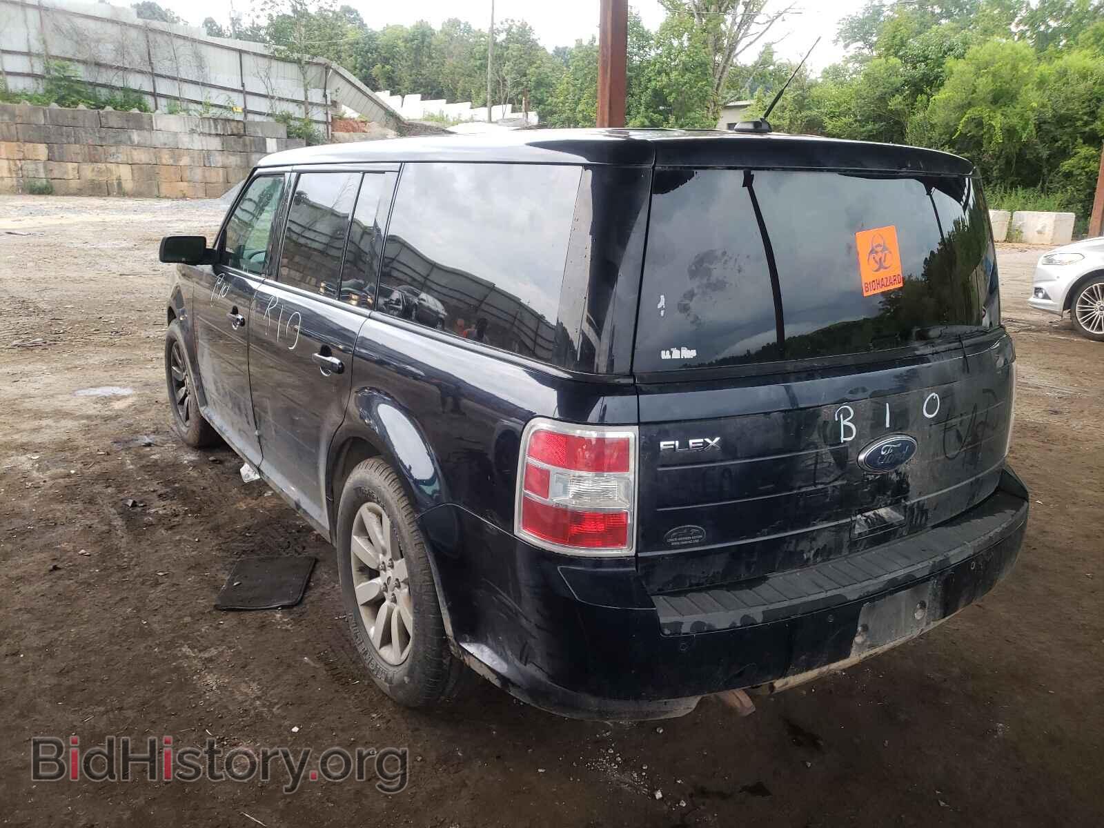 2009 FORD FLEX - VIN: 2FMDK51C49BA00625 - Фото 3