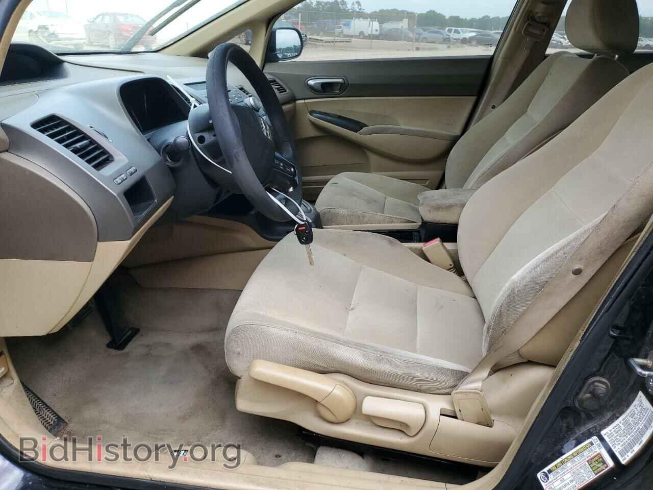 2006 HONDA CIVIC - VIN: 1HGFA16576L034932 - Фото 7