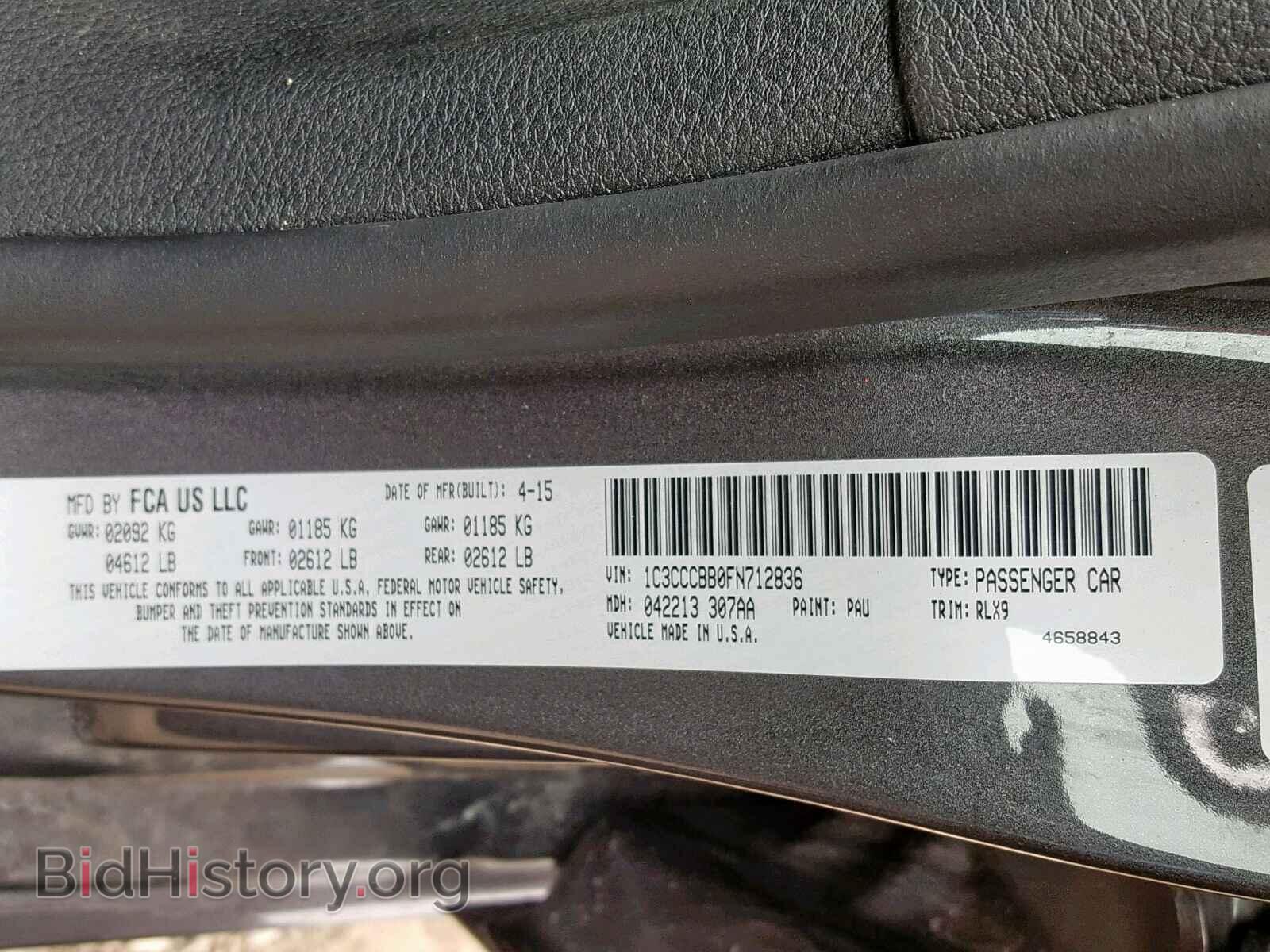 2015 CHRYSLER 200 - VIN: 1C3CCCBB0FN712836 - Фото 10