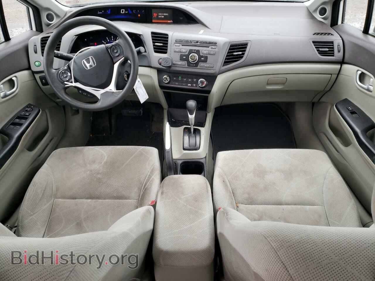 2012 HONDA CIVIC - VIN: 2HGFB2F81CH509240 - Фото 8