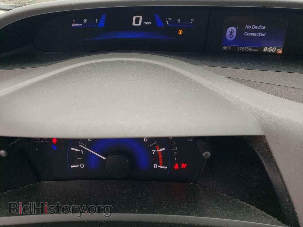2012 HONDA CIVIC - VIN: 2HGFB2F81CH509240 - Фото 9