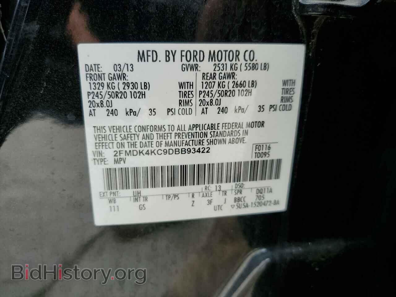 2013 FORD EDGE - VIN: 2FMDK4KC9DBB93422 - Фото 14