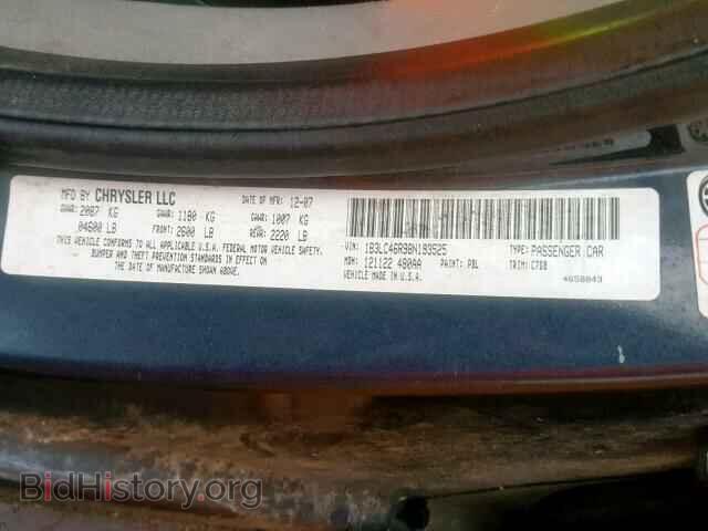 2008 DODGE AVENGER - VIN: 1B3LC46R98N193525 - Фото 10