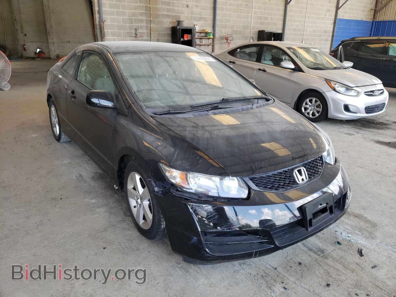 Фотография 2HGFG1B69BH516967 - HONDA CIVIC 2011