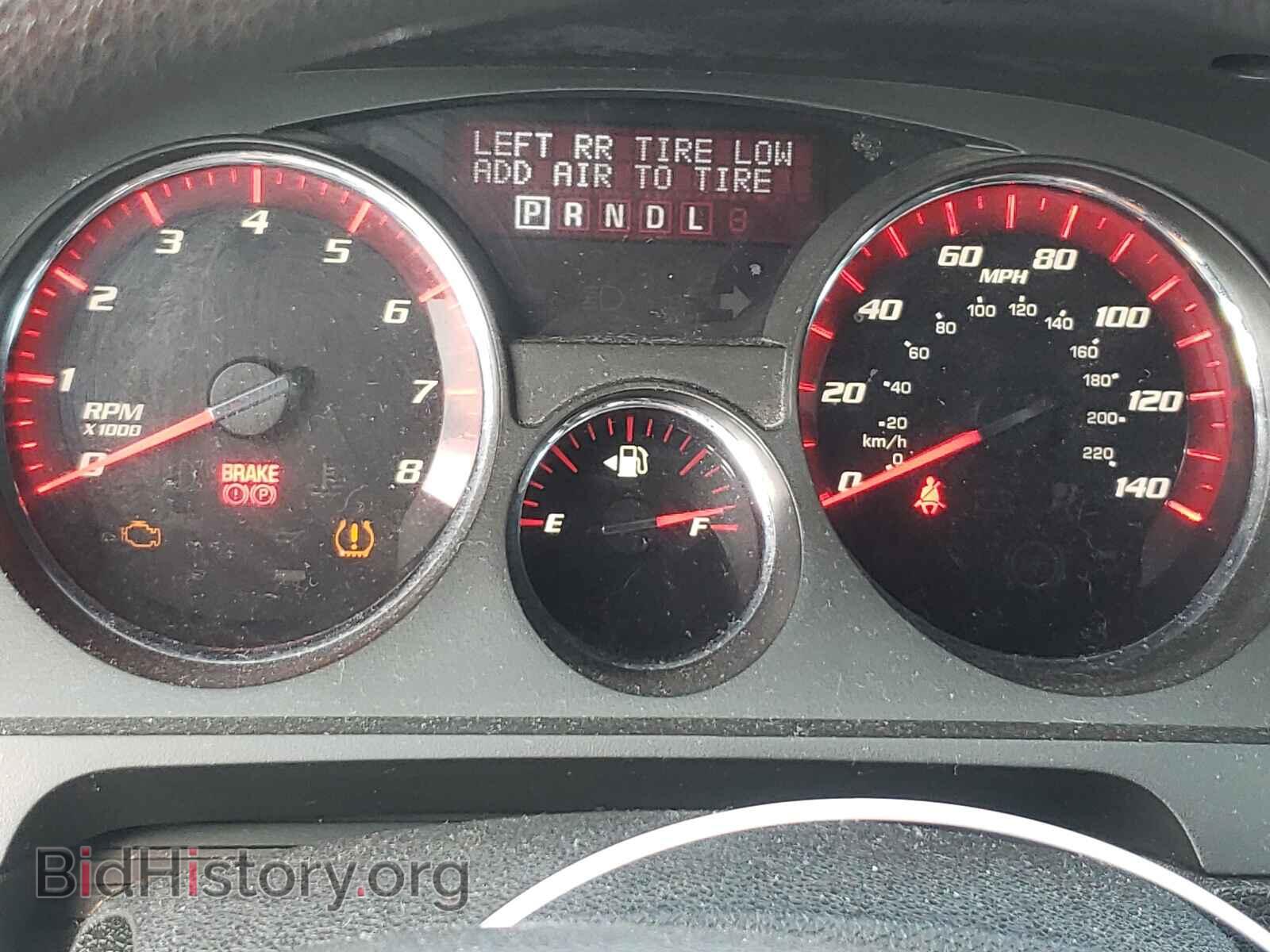 2012 GMC ACADIA - VIN: 1GKKRNED4CJ210515 - Фото 8