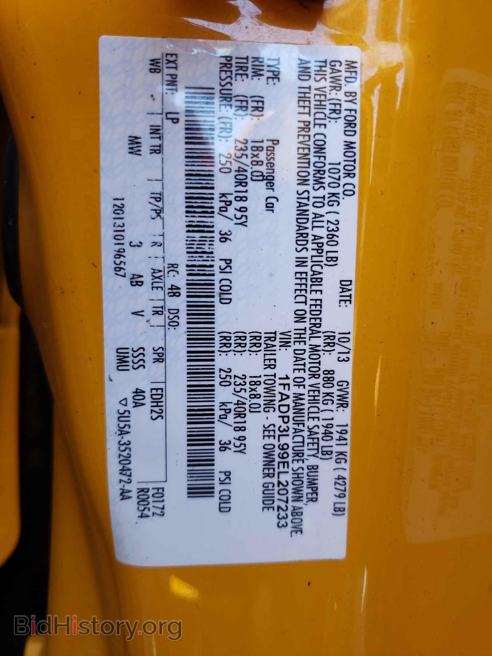 2014 FORD FOCUS - VIN: 1FADP3L99EL207233 - Фото 10