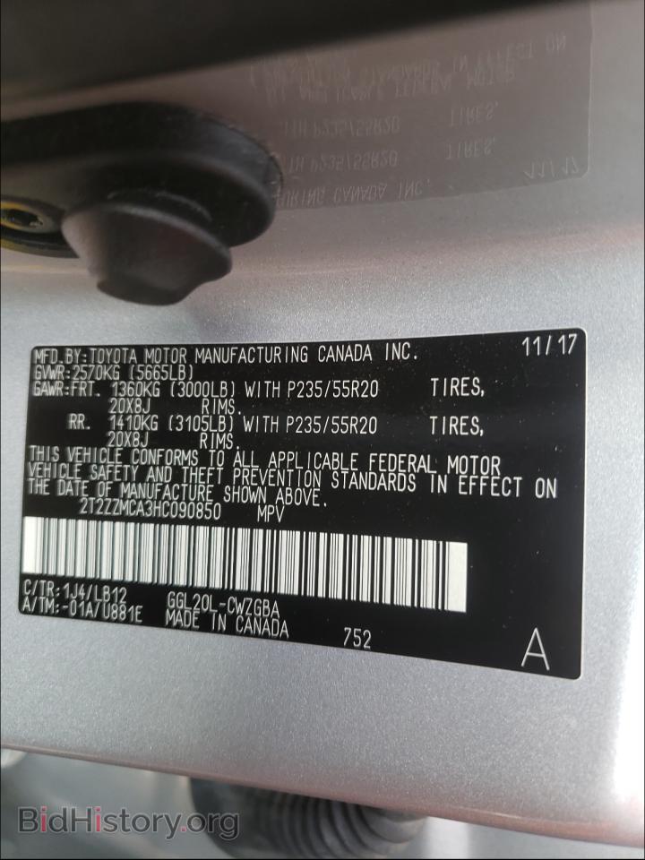 2017 LEXUS RX350 - VIN: 2T2ZZMCA3HC090850 - Фото 10