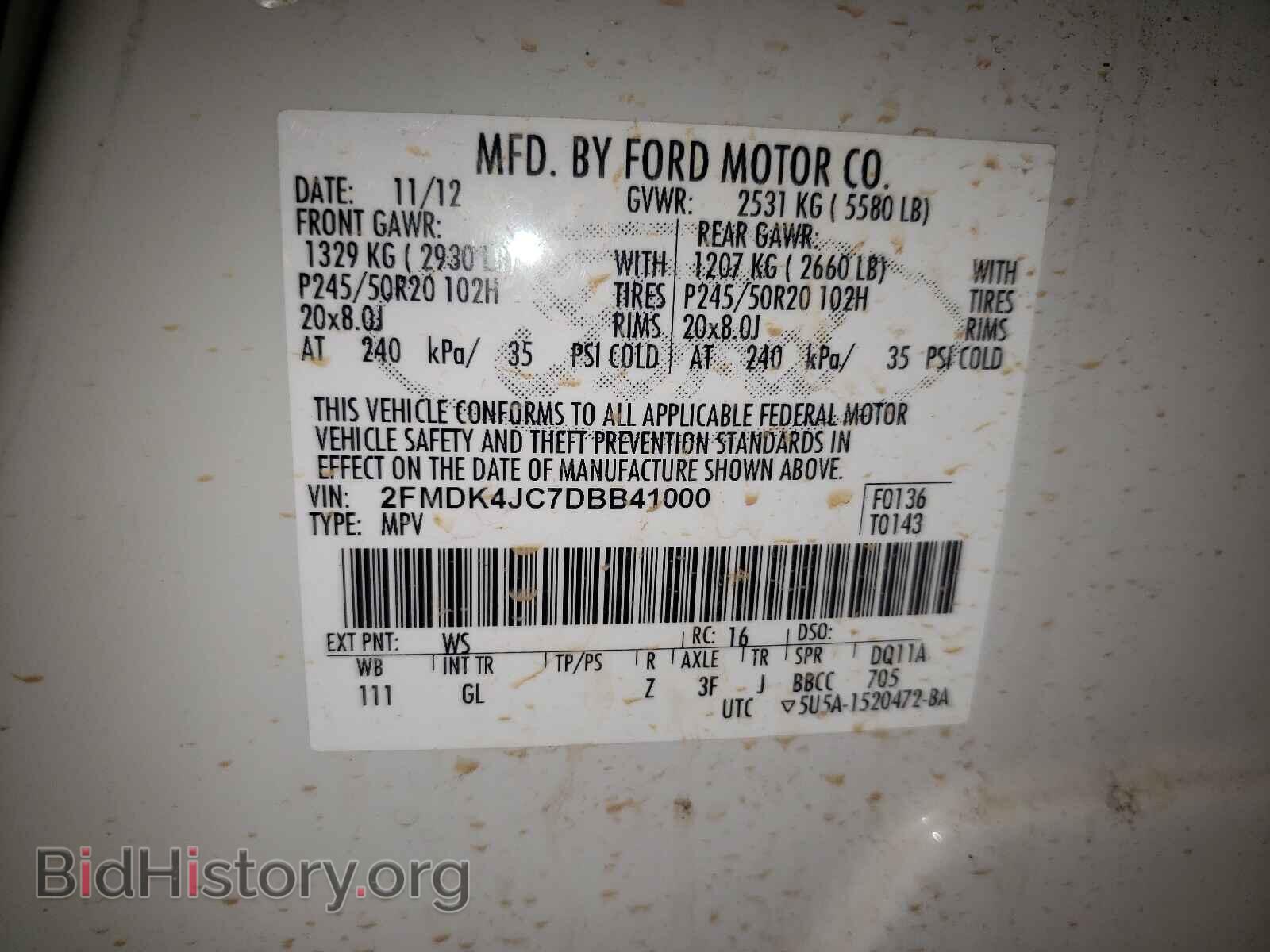 2013 FORD EDGE - VIN: 2FMDK4JC7DBB41000 - Фото 10