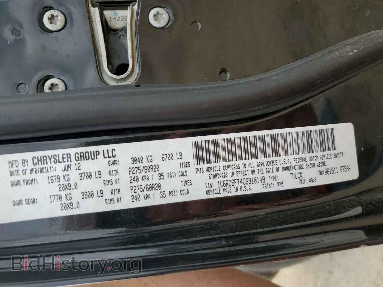 2012 DODGE RAM 1500 - VIN: 1C6RD6FT4CS310149 - Photo 12